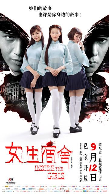 办理奥查克斯大学毕业证